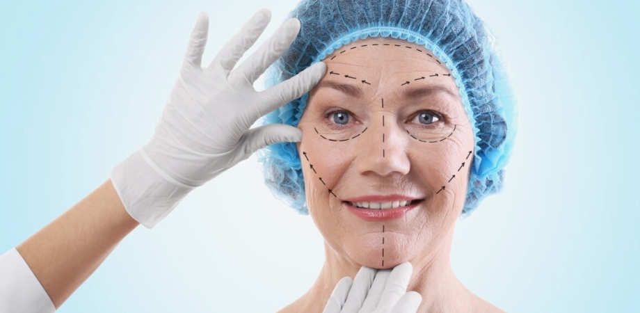 Gülbahçe Estetik Merkezi